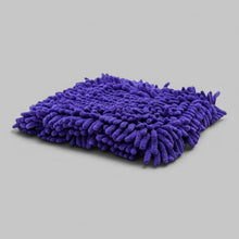 Load image into Gallery viewer, WIGGLE WASH PAD